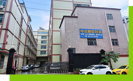 1703661350229267.jpg 順欣.jpg